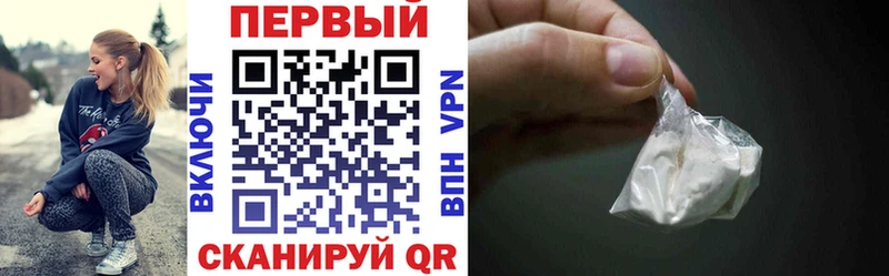 Amphetamine 97%  Канск 