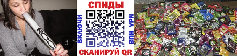 Бутират Butirat  Канск 