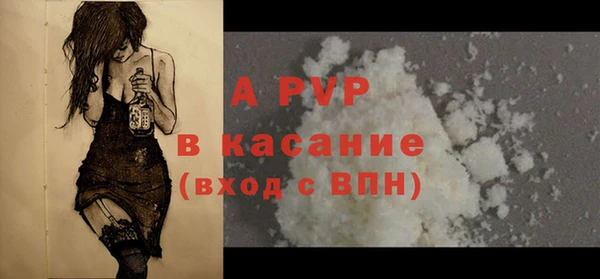 ПСИЛОЦИБИНОВЫЕ ГРИБЫ Абдулино