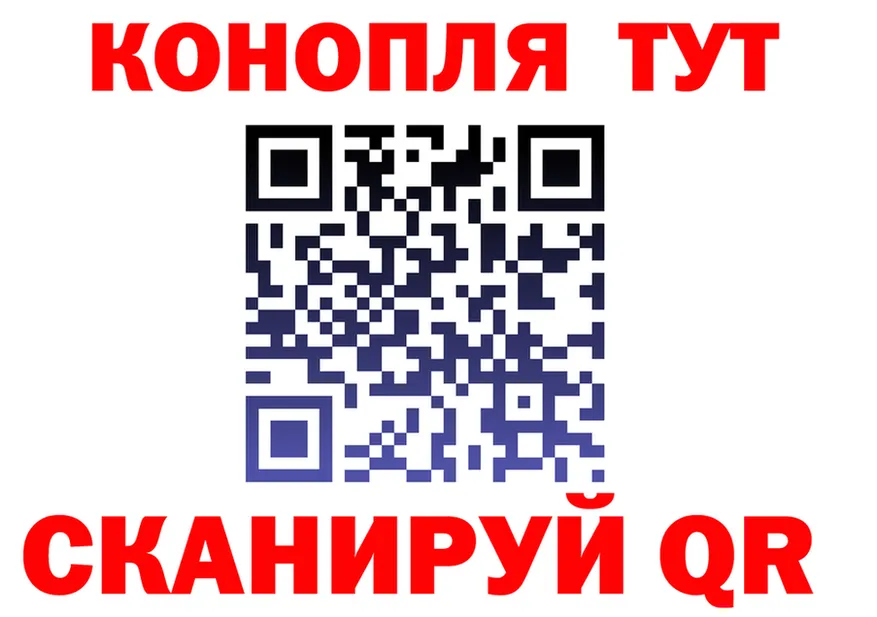 Amphetamine VHQ сайт shop МЕГА Канск