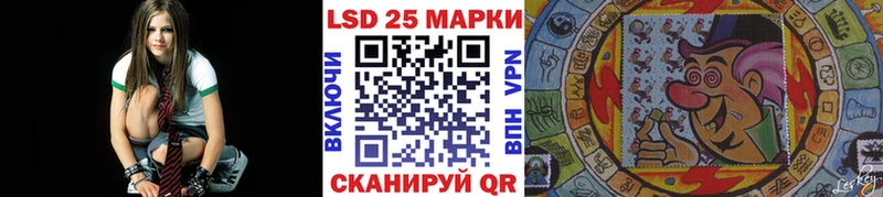 маркетплейс как зайти Канск Марки NBOMe 1500мкг